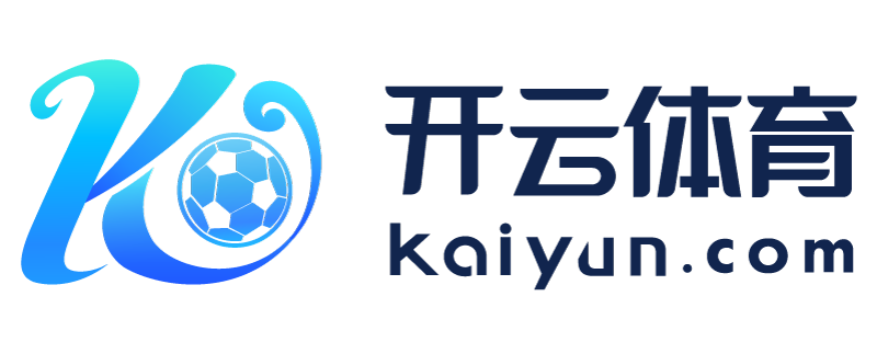 吉林省德惠市开云最新版app